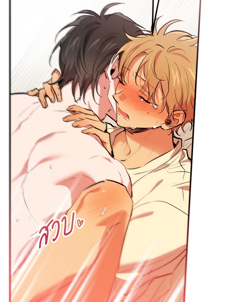 หน้า 113