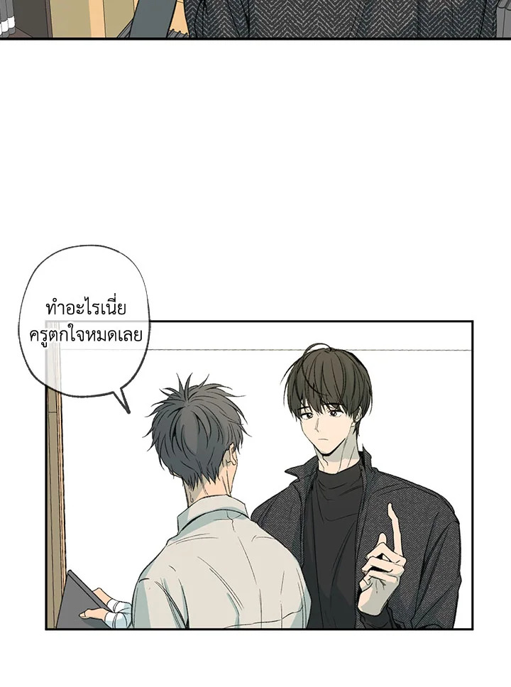 หน้า 55