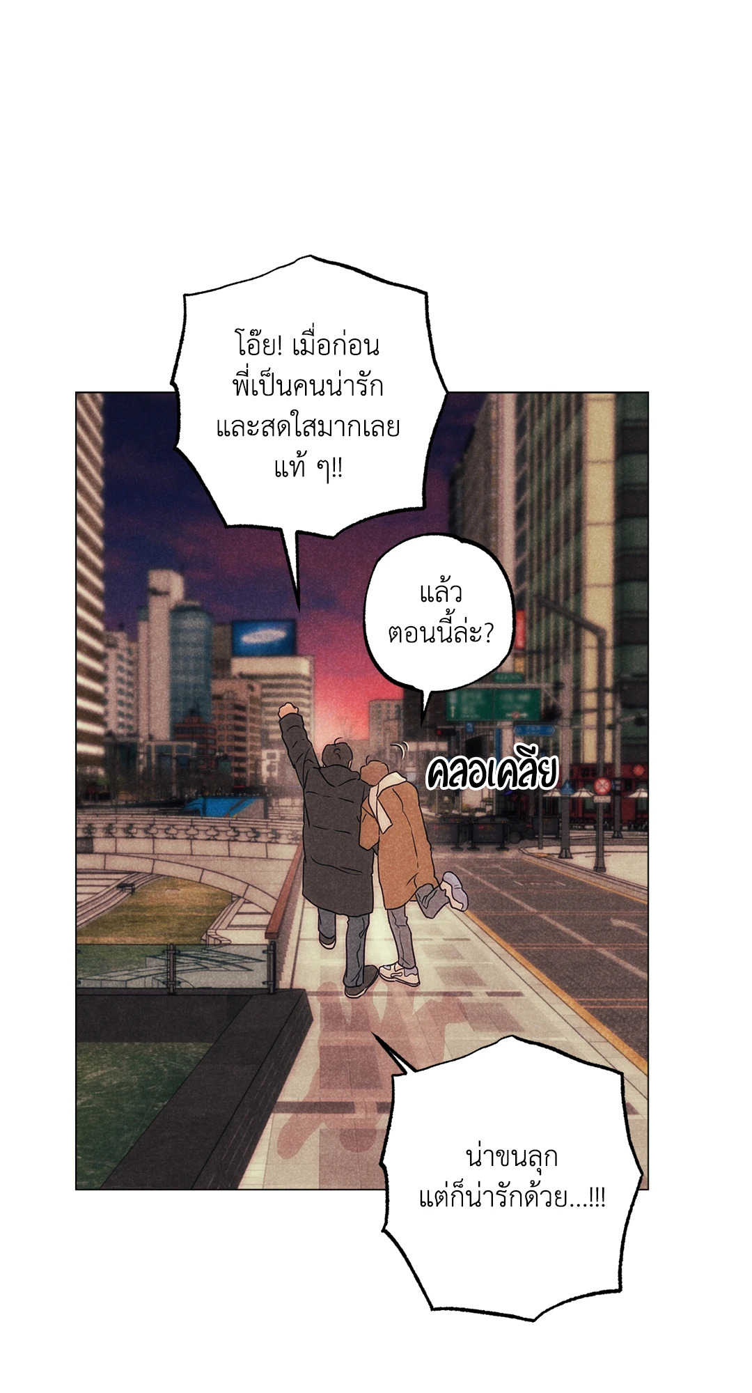 หน้า 60