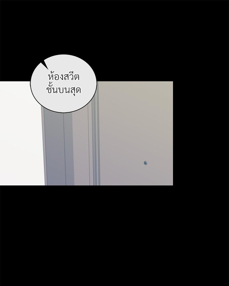 หน้า 95