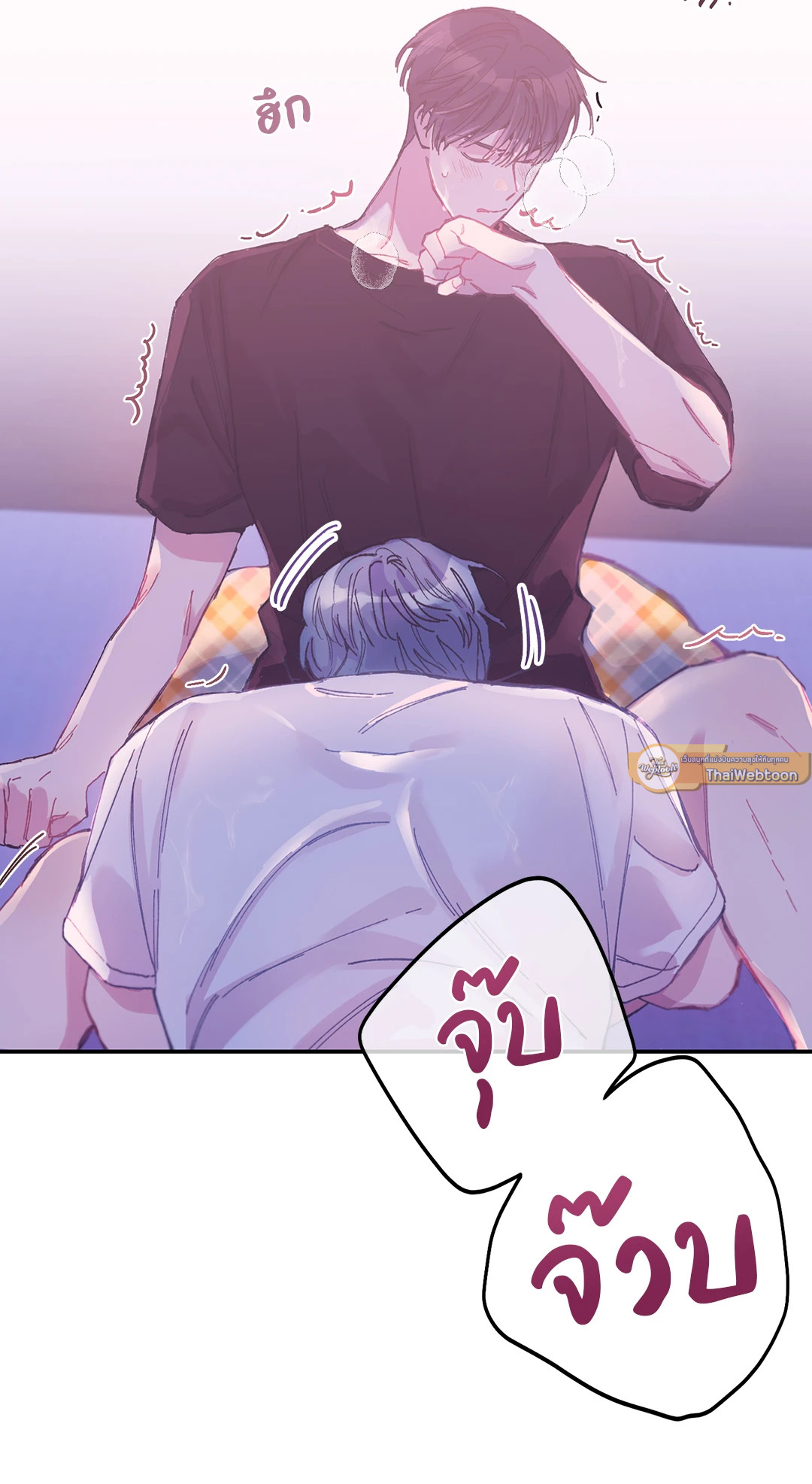 หน้า 77