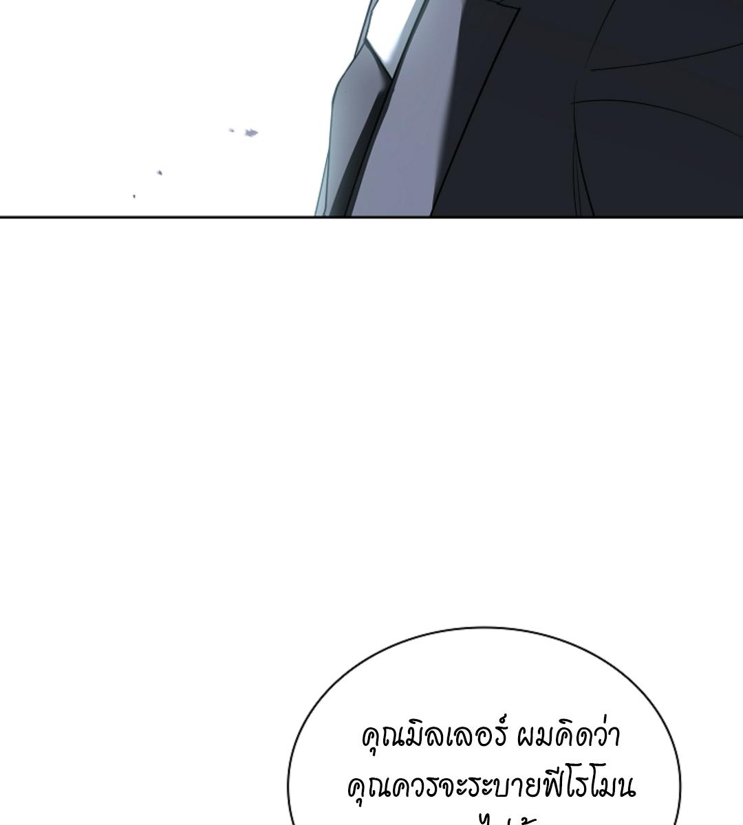 หน้า 98