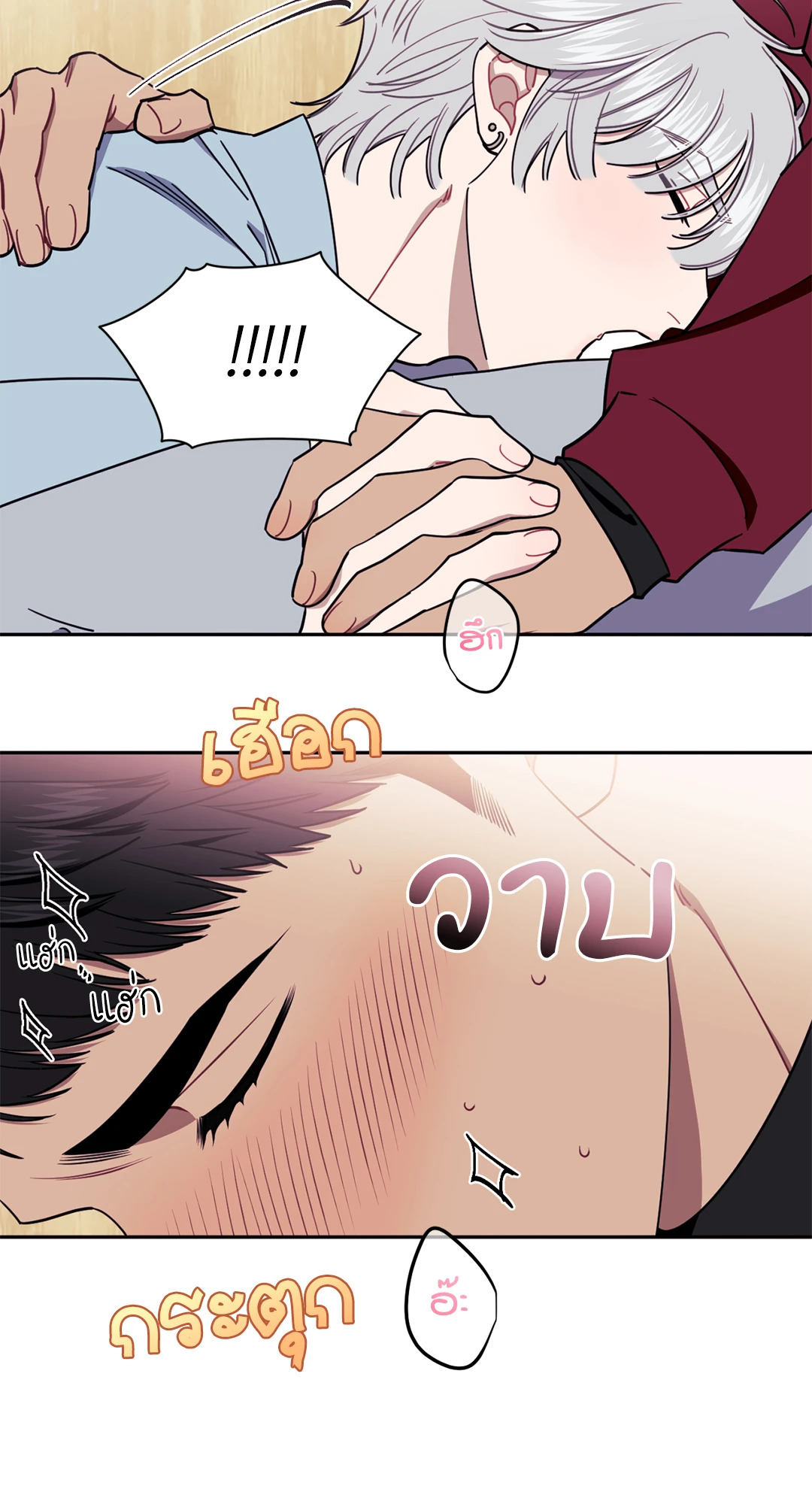 หน้า 38