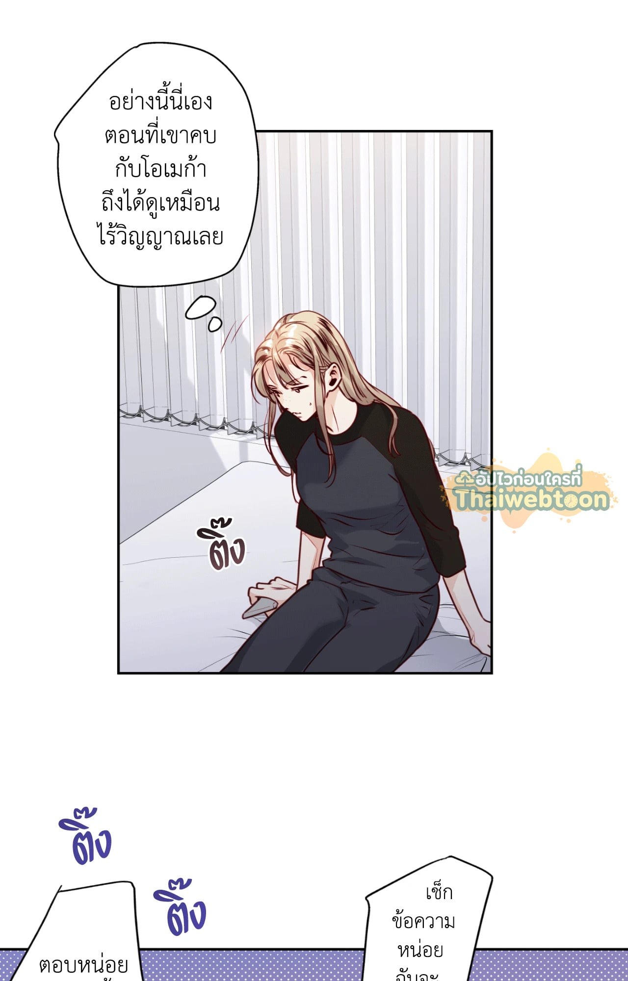 หน้า 64