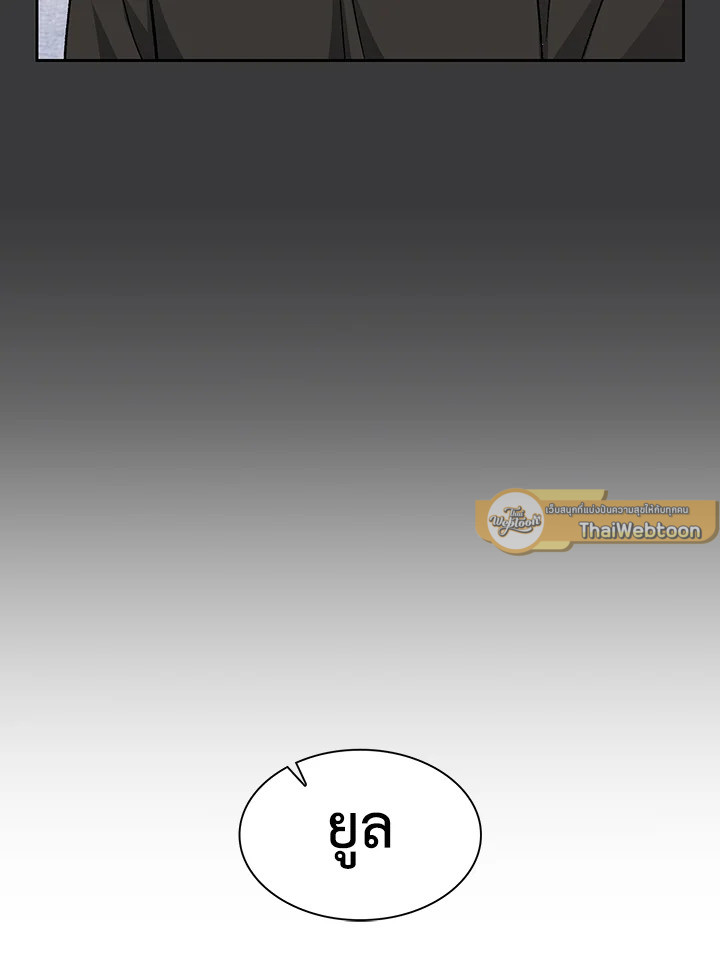 หน้า 92