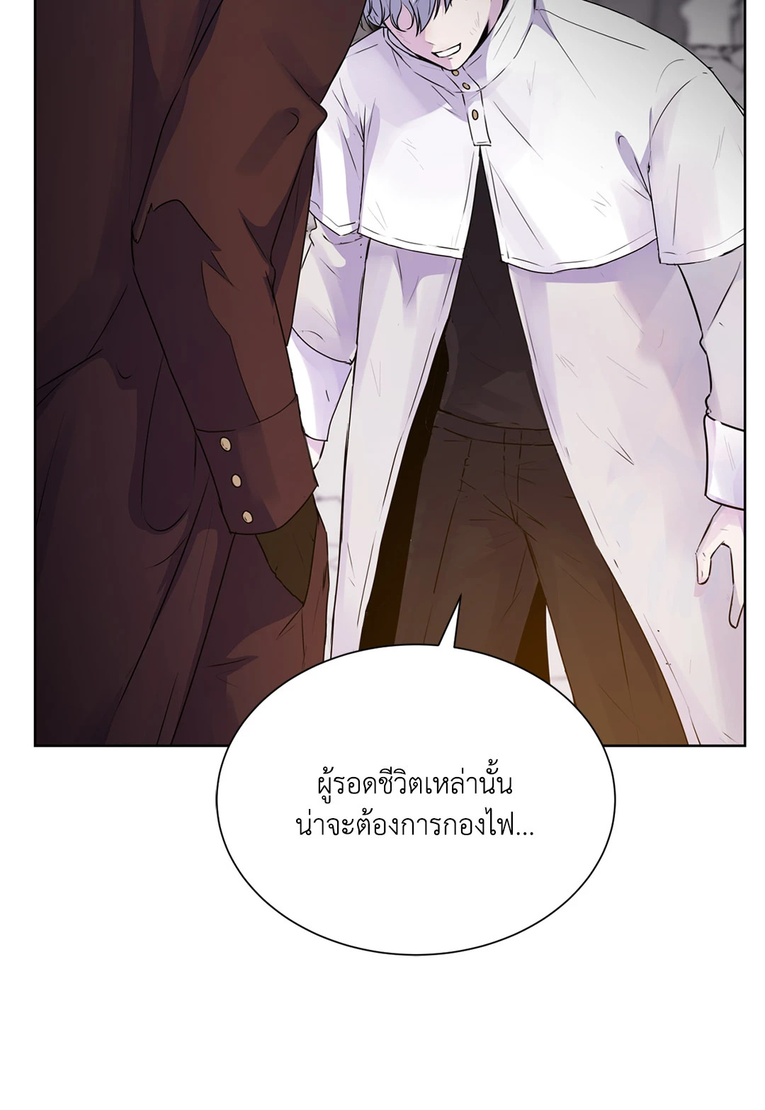 หน้า 59