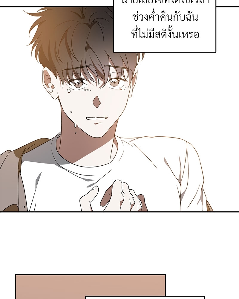 หน้า 62