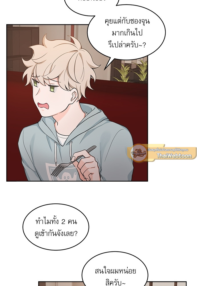 หน้า 44