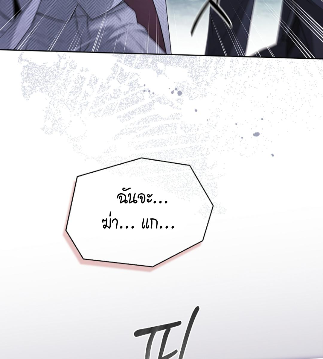 หน้า 107