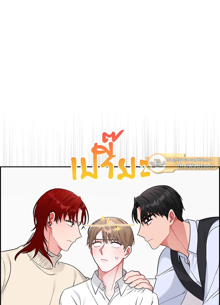 หน้า 42
