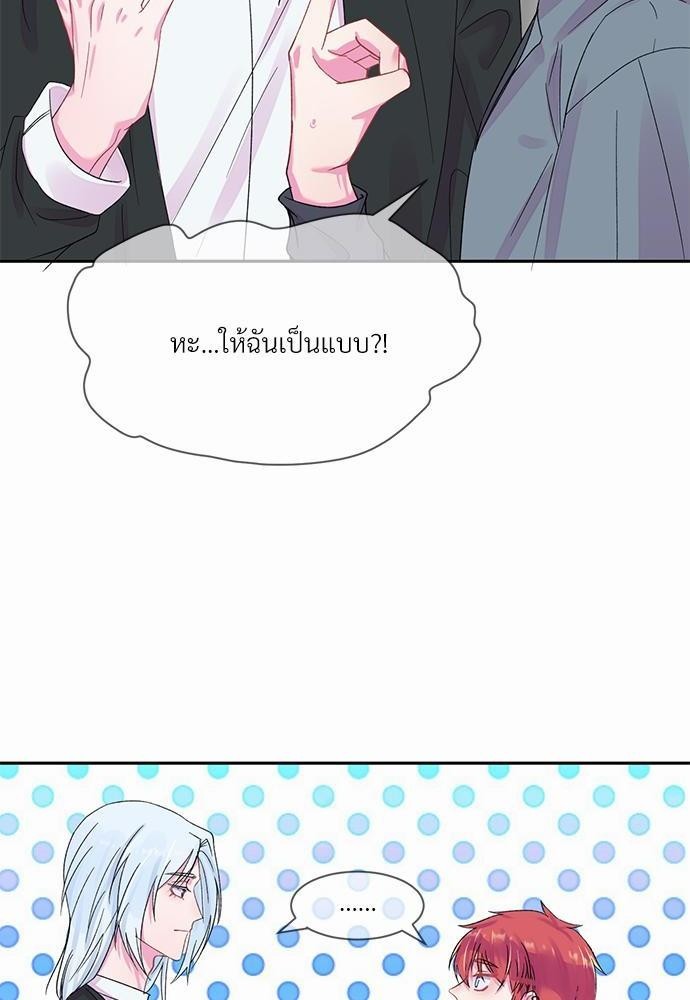หน้า 72