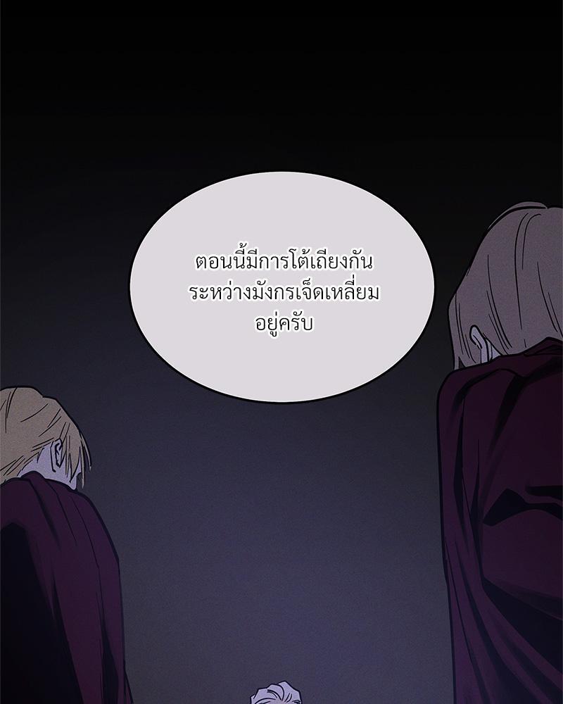 หน้า 94