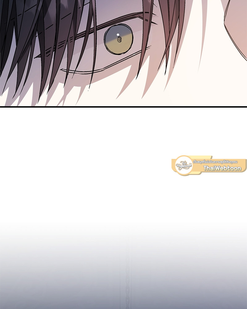 หน้า 139