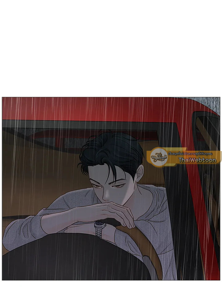 สัมพันธ์ลับซ่อนรัก | Secret Relationship ตอนที่ 37 - รูปที่ 2