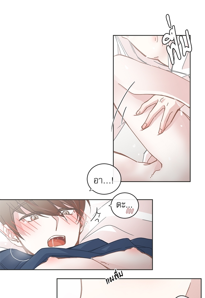 หน้า 39