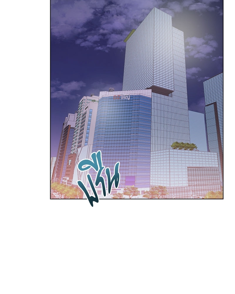 ดอกไม้ใต้พันธนาการ | The Flower Blooming In My Hand ตอนที่ 45 - รูปที่ 2