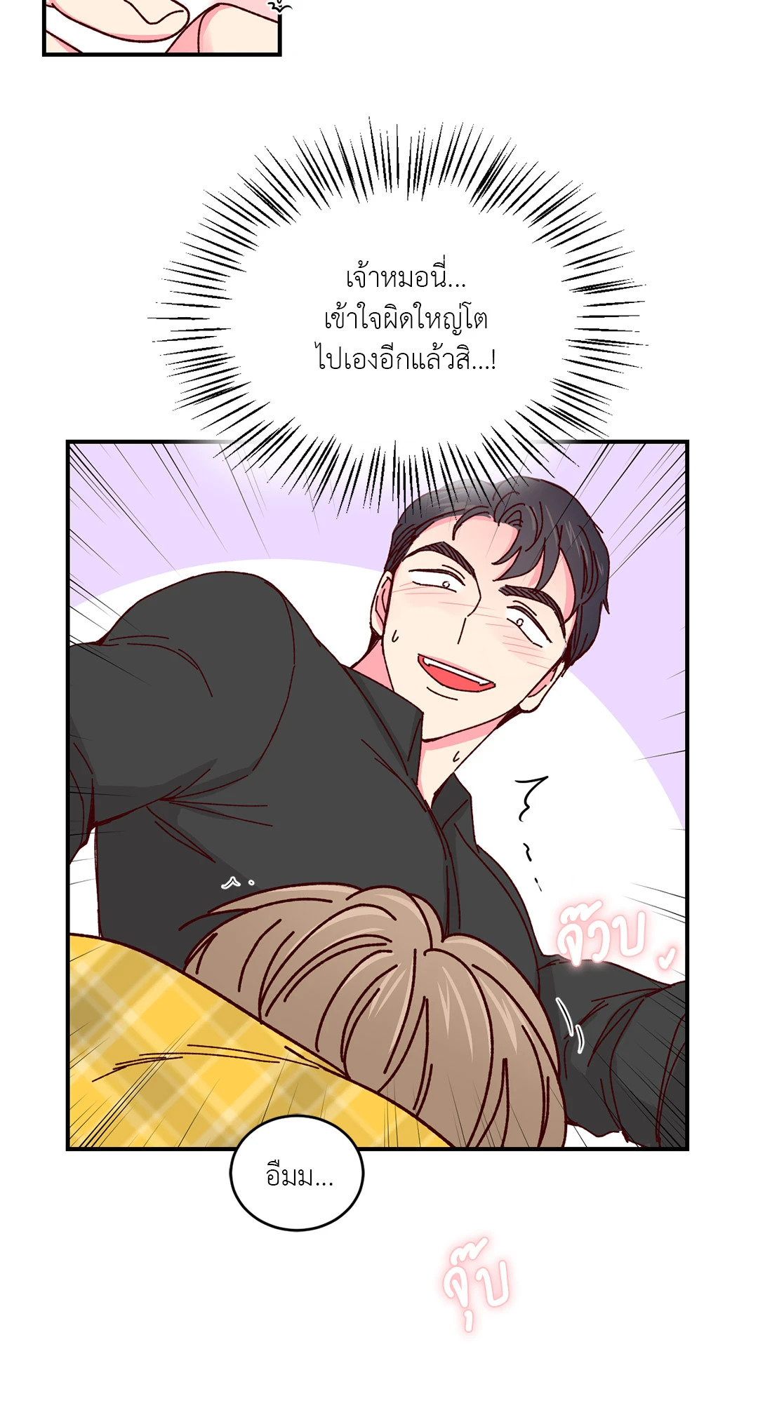 หน้า 57