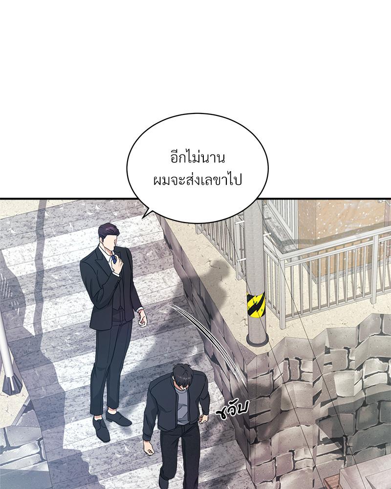 หน้า 78