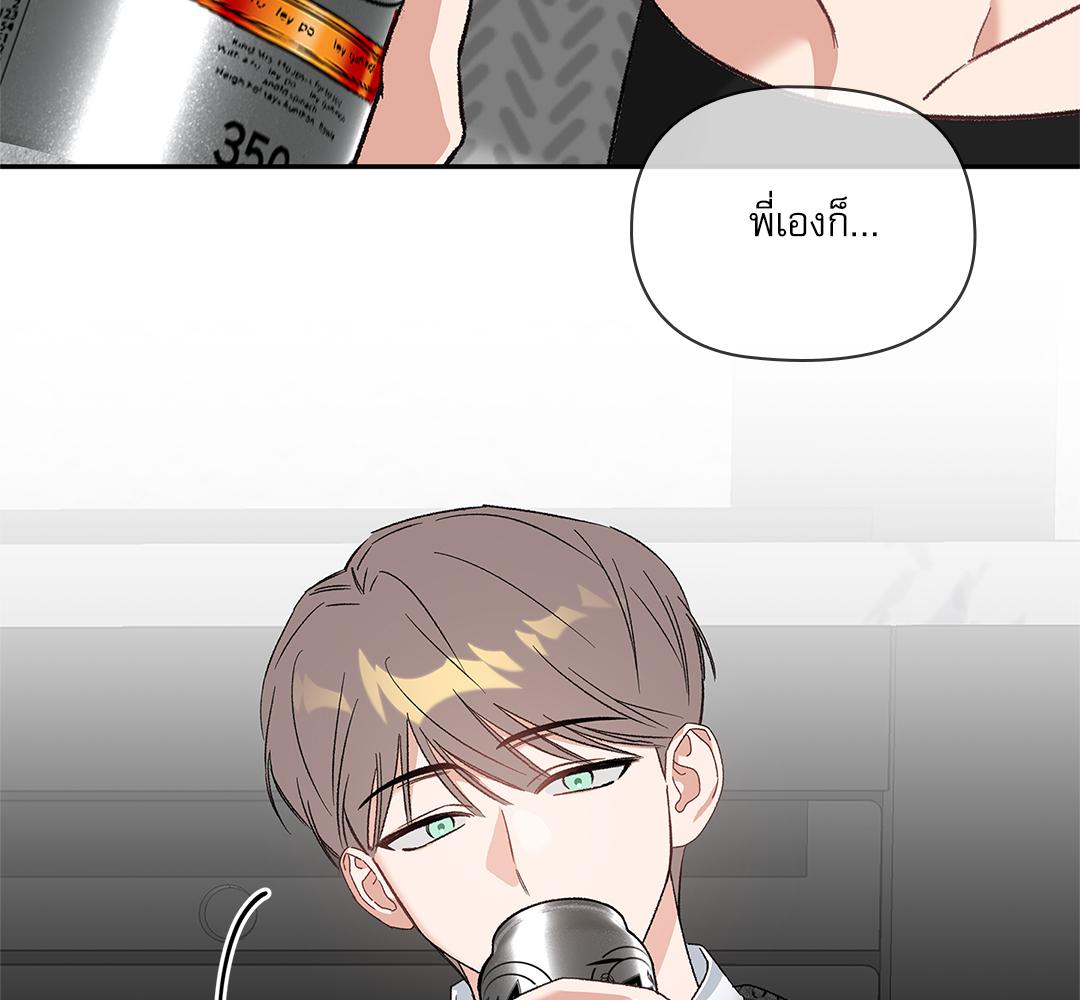 หน้า 78