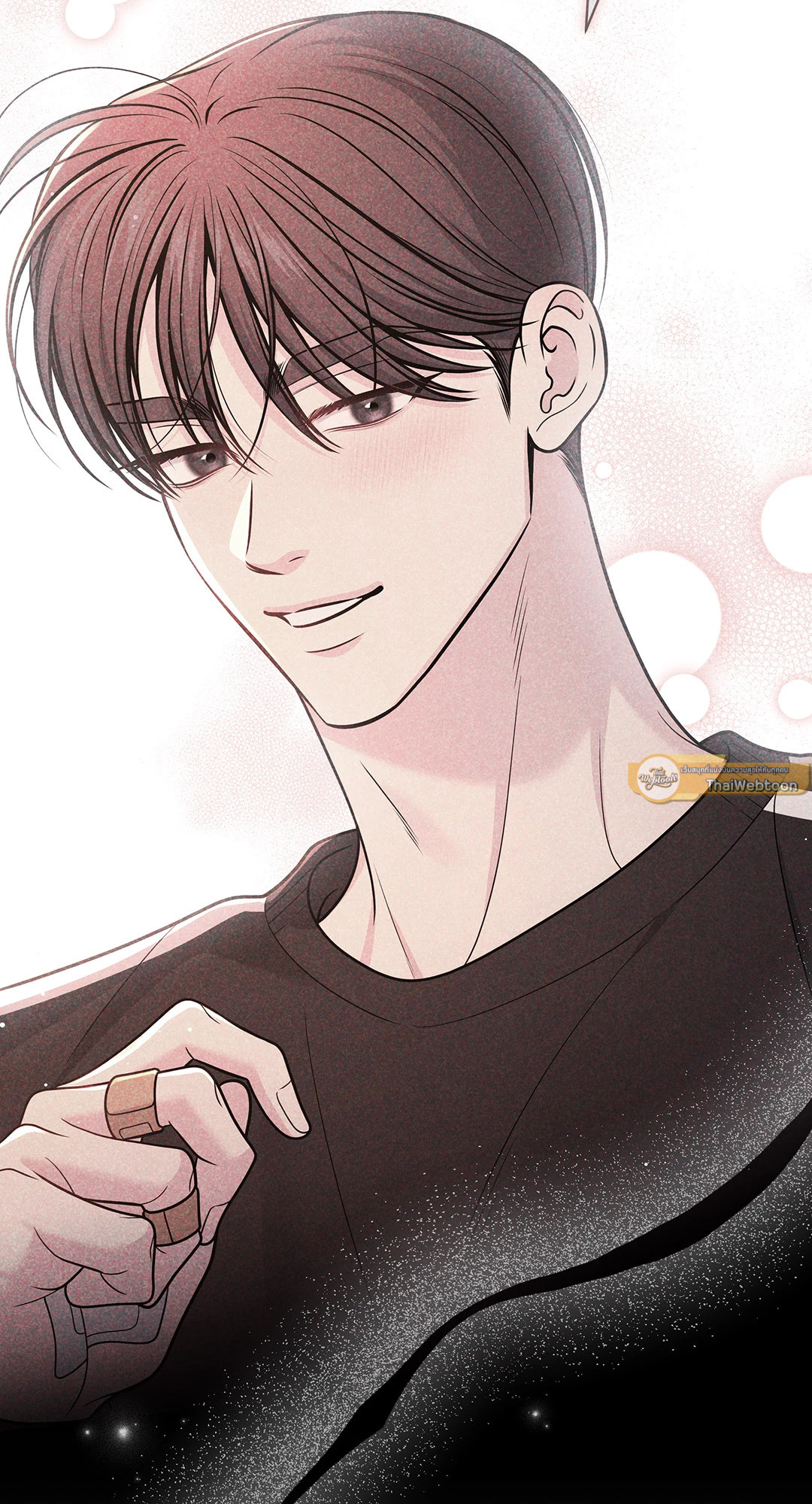 หน้า 85