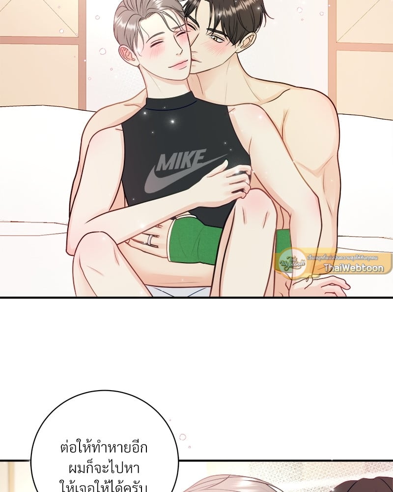 หน้า 58