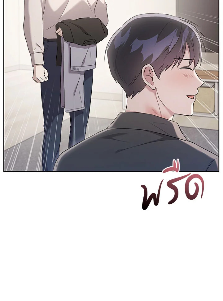 หน้า 85