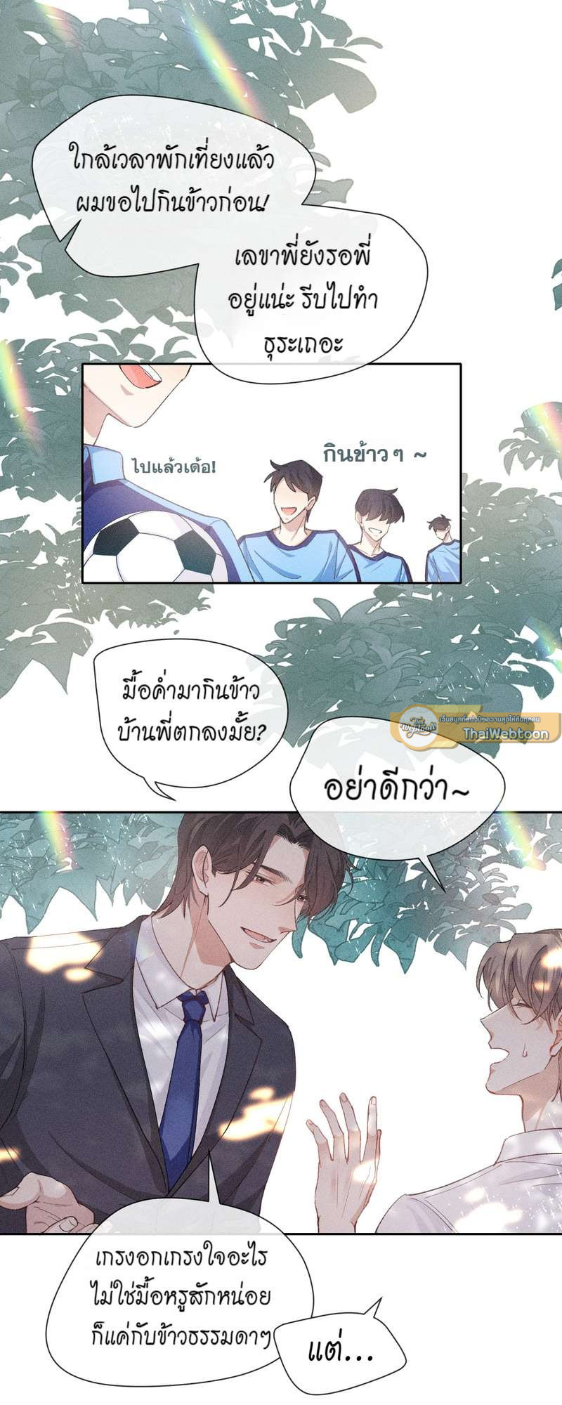 หน้า 35