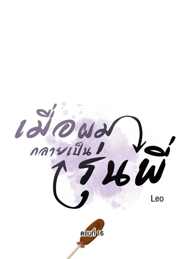 หน้า 62