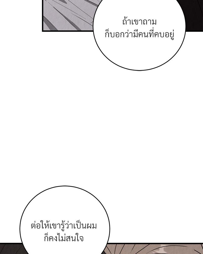 หน้า 107