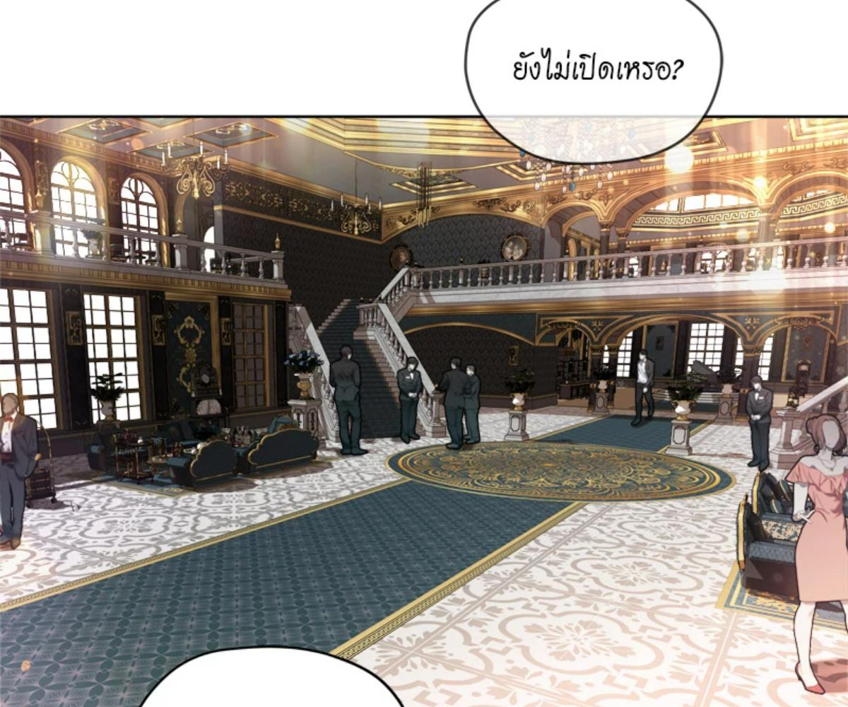 หน้า 52