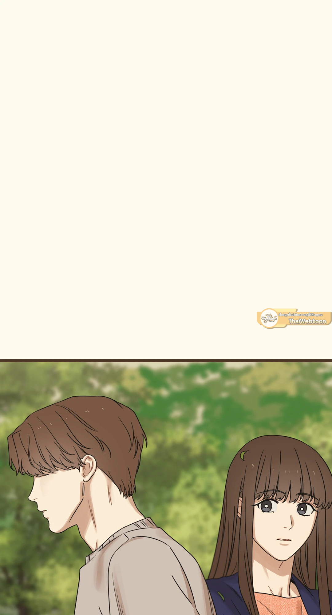 หน้า 111
