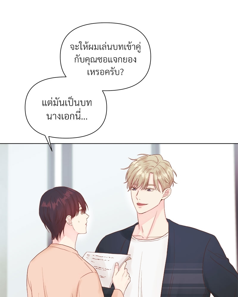 หน้า 34