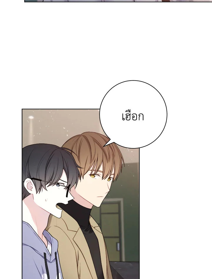 หน้า 48