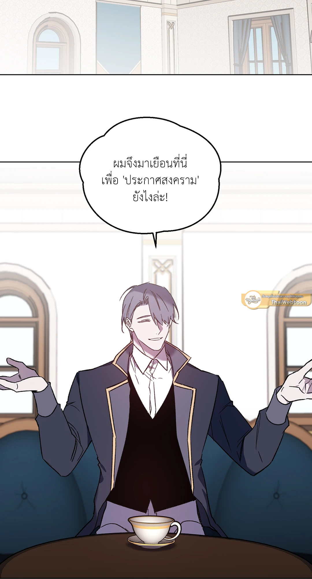 หน้า 47
