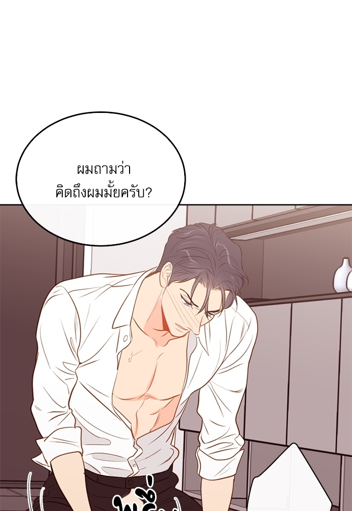หน้า 63