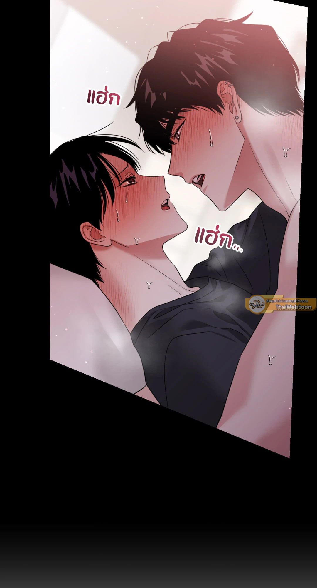 หน้า 58