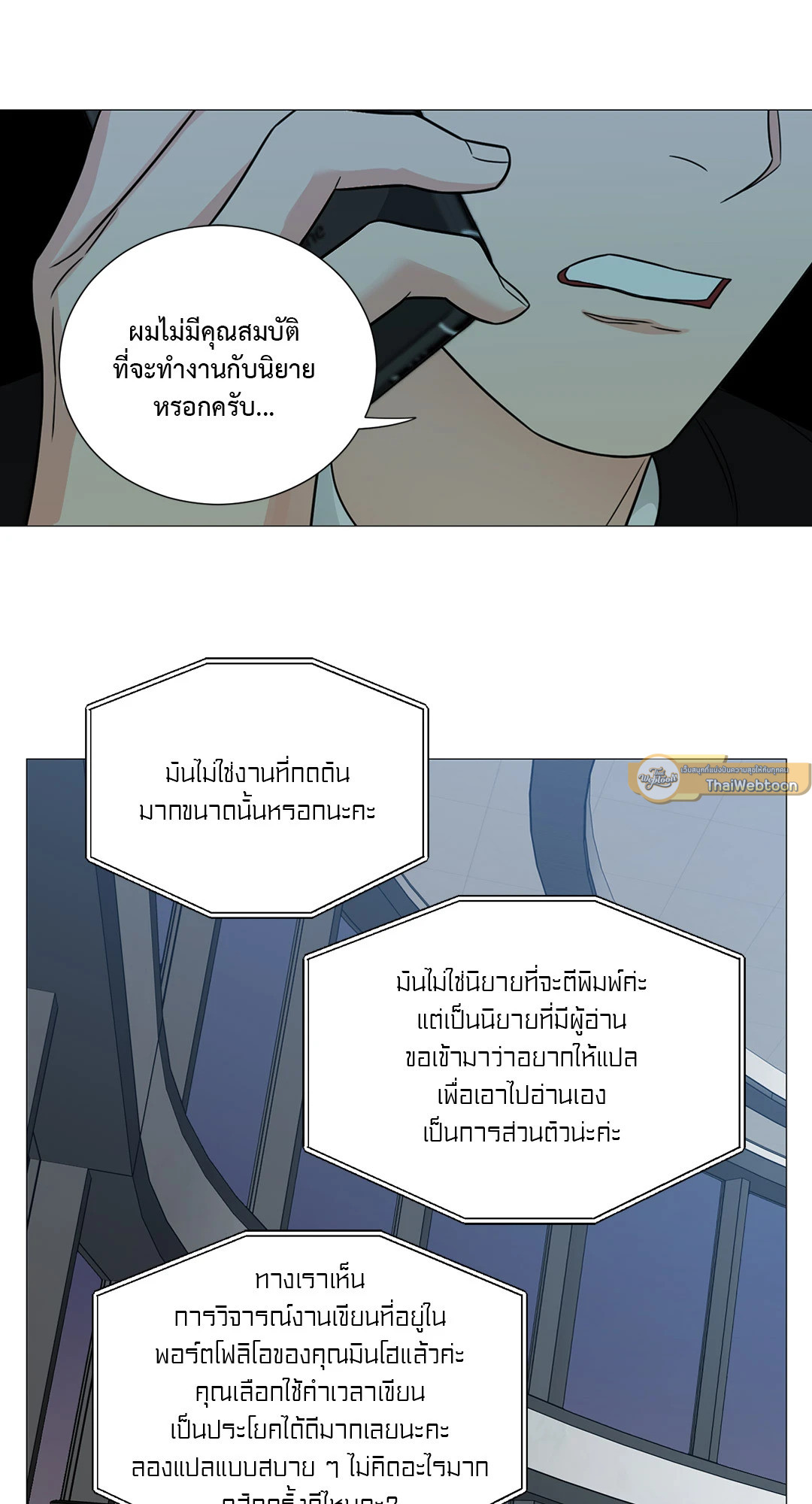 หน้า 41