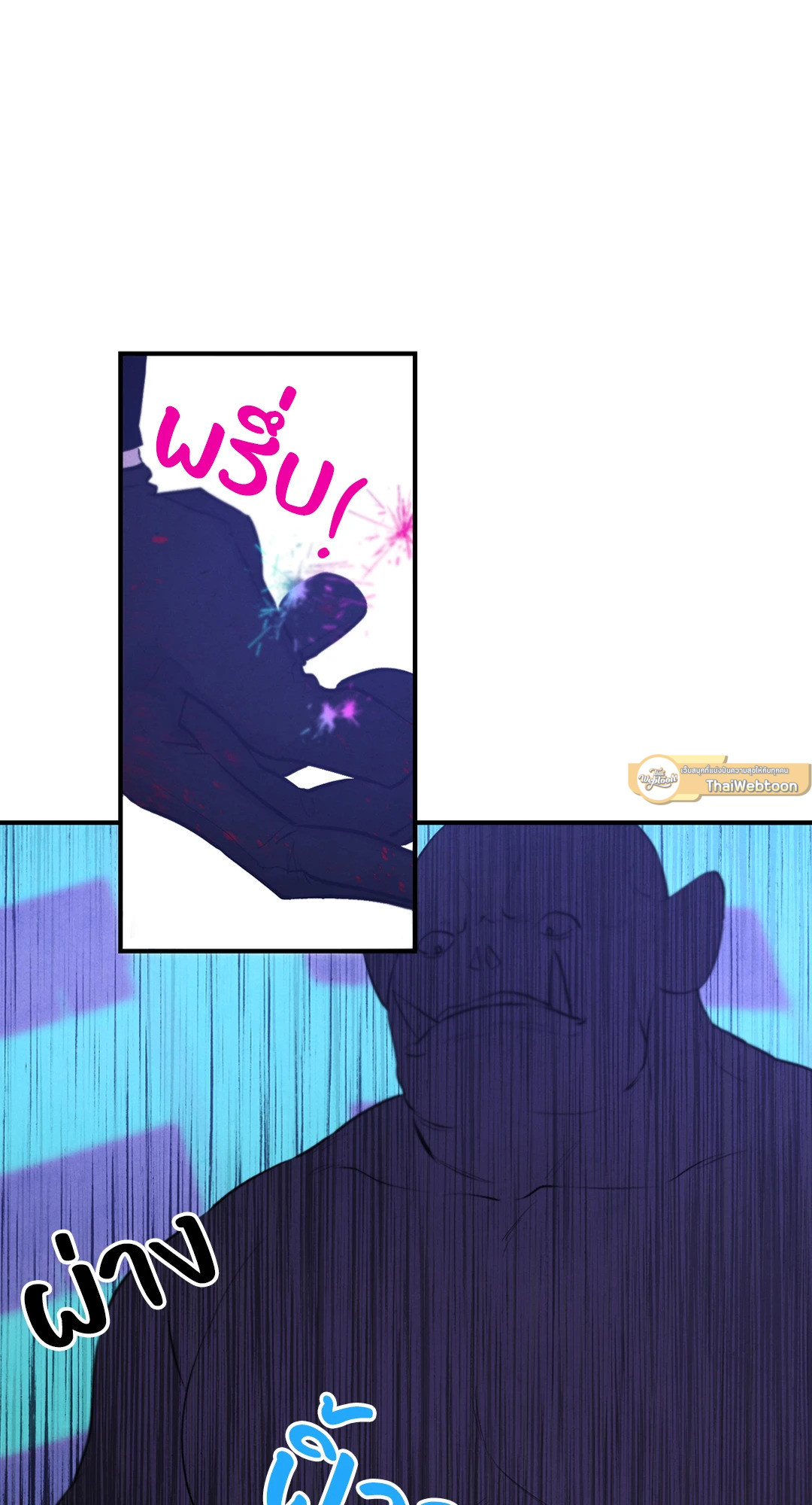หน้า 65