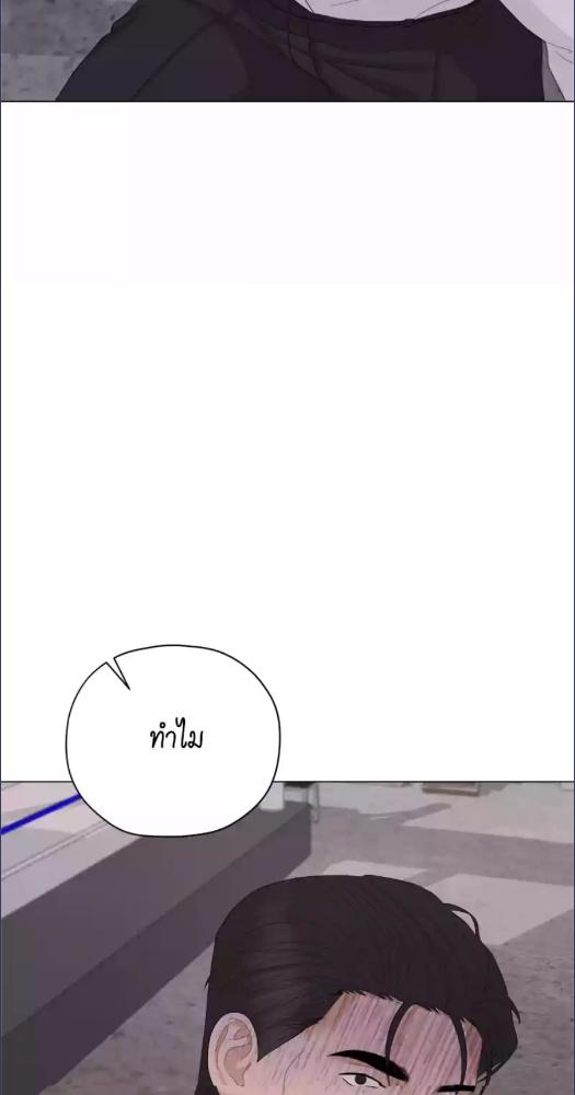 หน้า 106