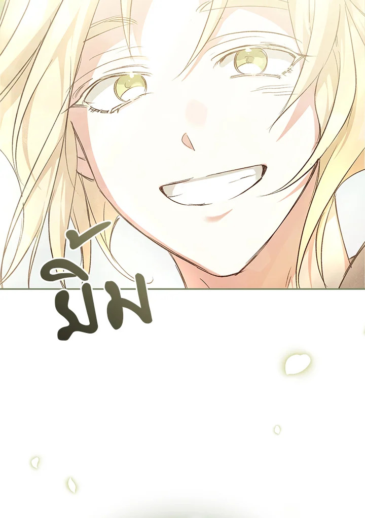 หน้า 128