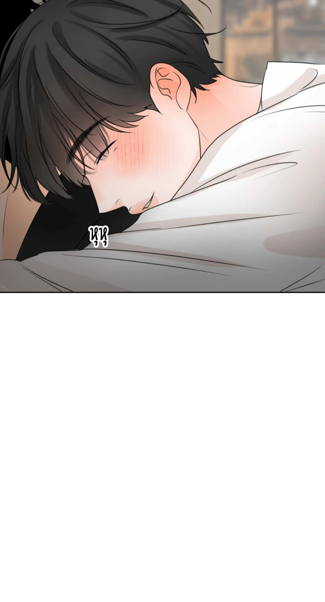 หน้า 81