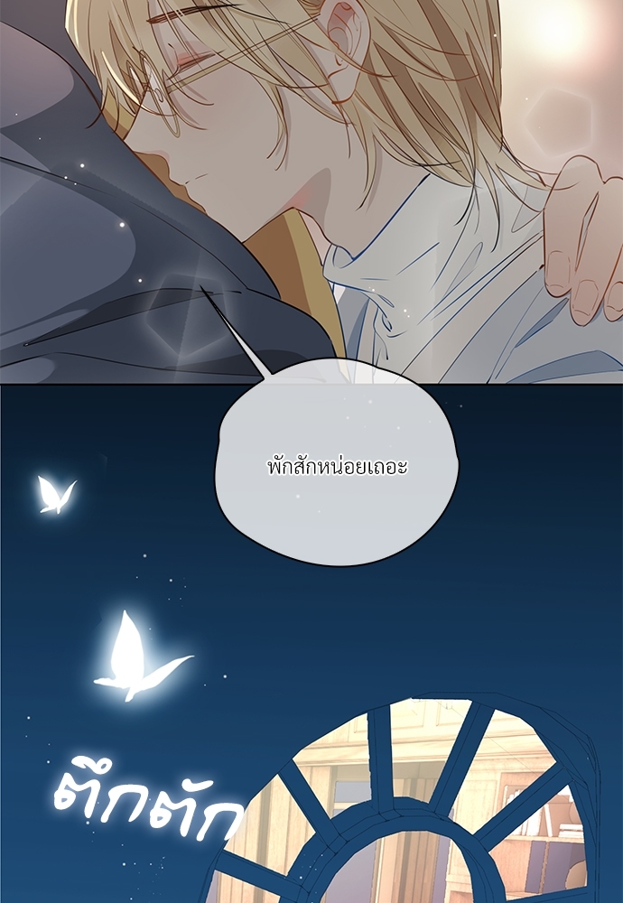 หน้า 57