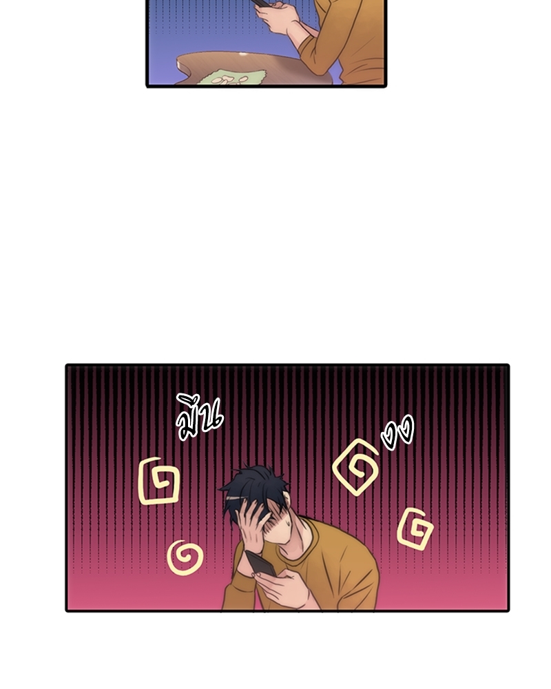 หน้า 66