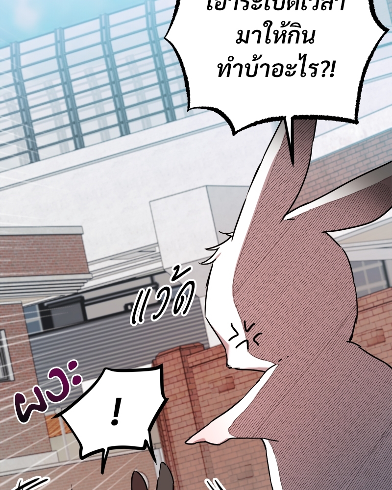 หน้า 126