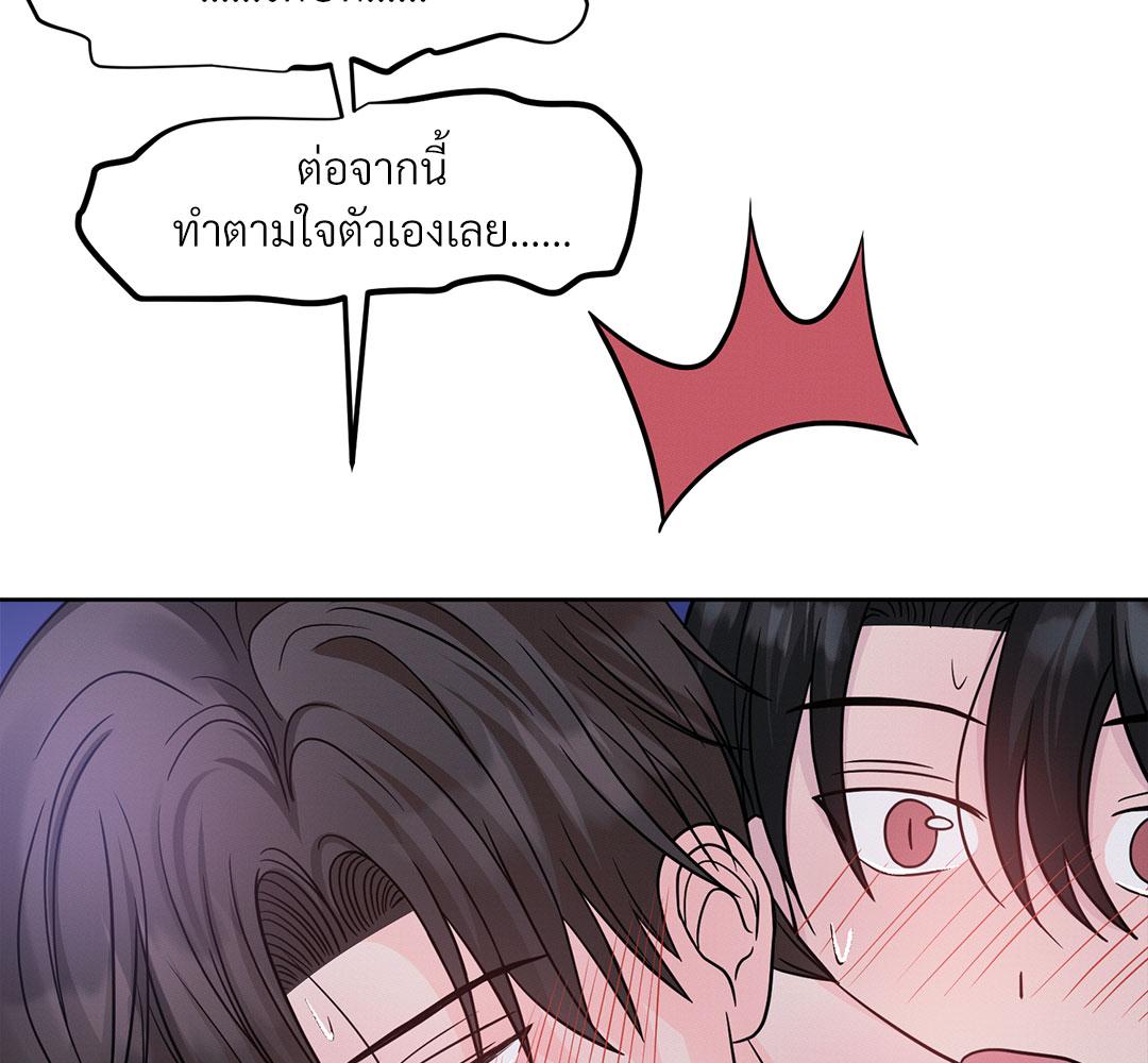 หน้า 152