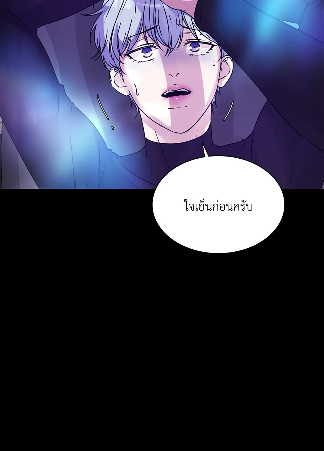 หน้า 41