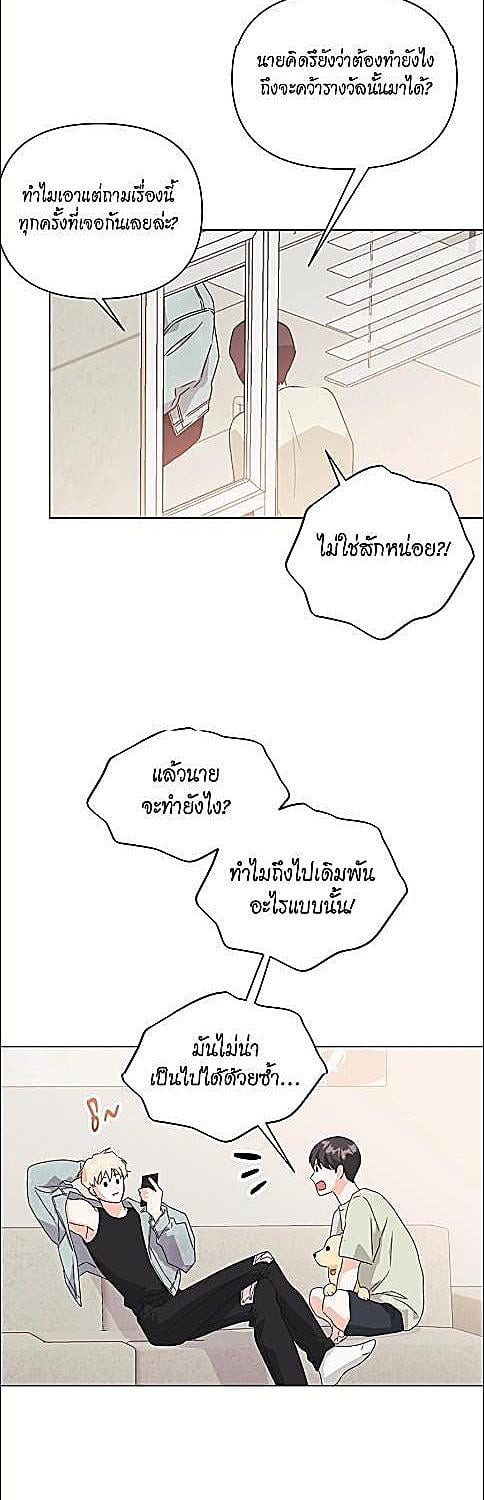 หน้า 40