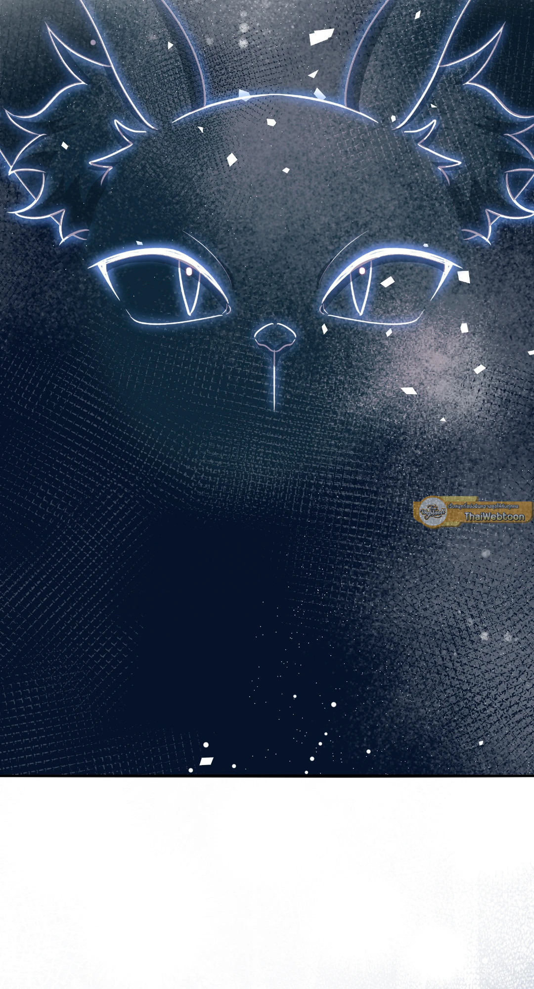 มาร์ควิสสุดเนี๊ยบกับเลดี้ผู้แข็งแกร่ง | The Marquis and the Iron Wall Lady (R+) ตอนที่ 24 - รูปที่ 2