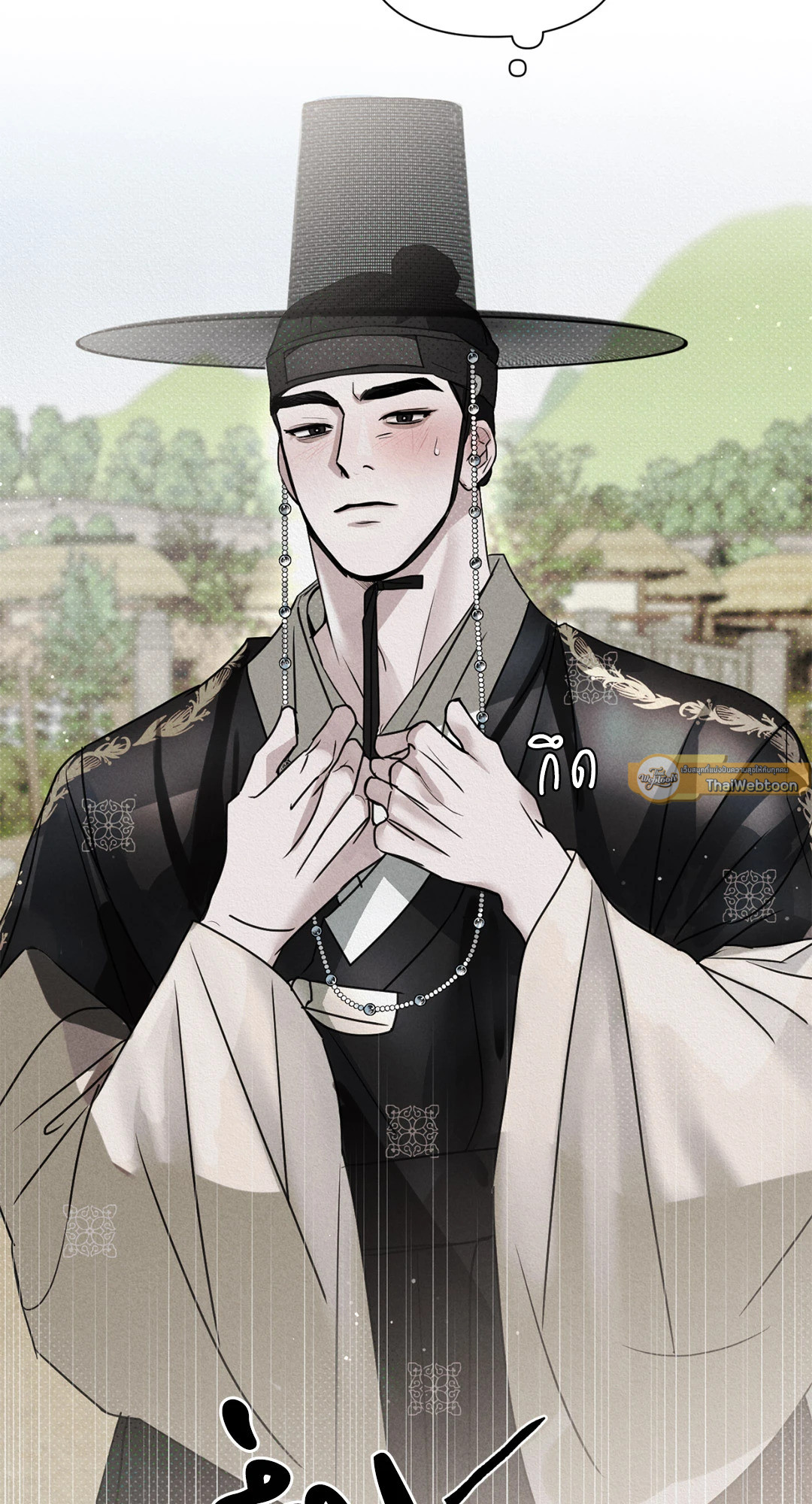 หน้า 72