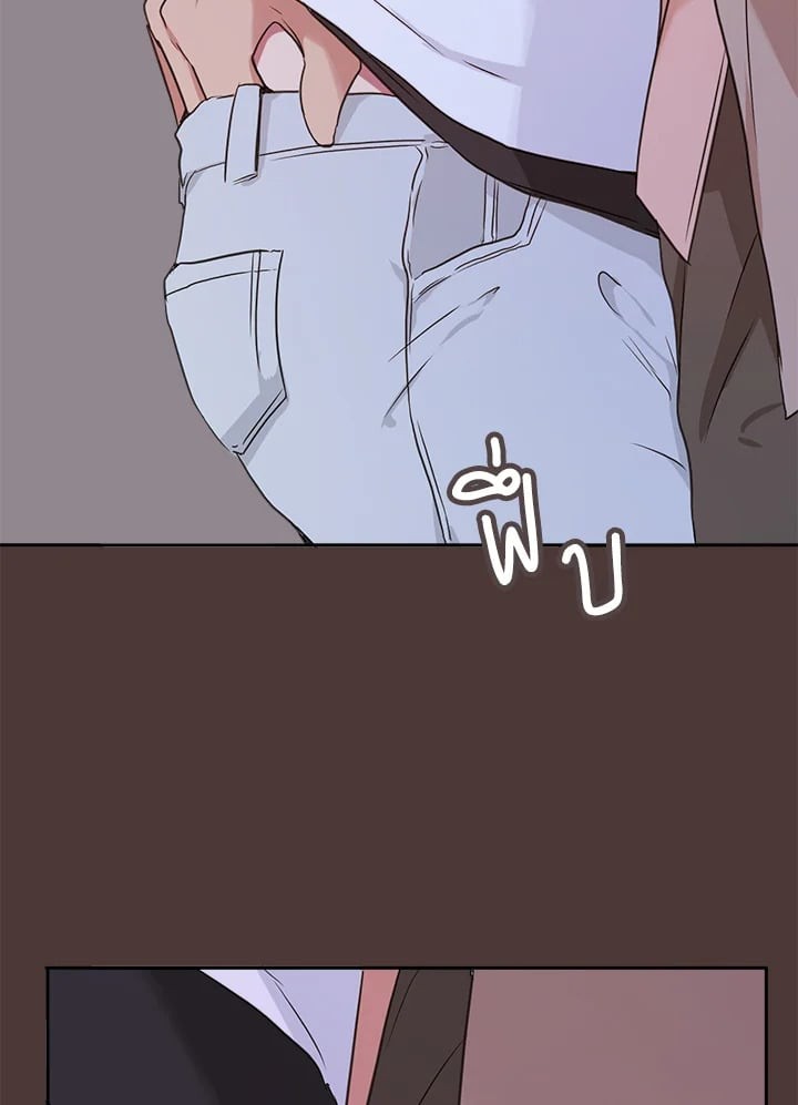 หน้า 92